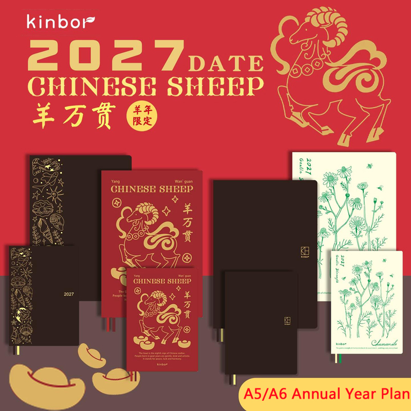 Meal Prep Book - Kinbor 2027 A5 A6 Buku Catatan