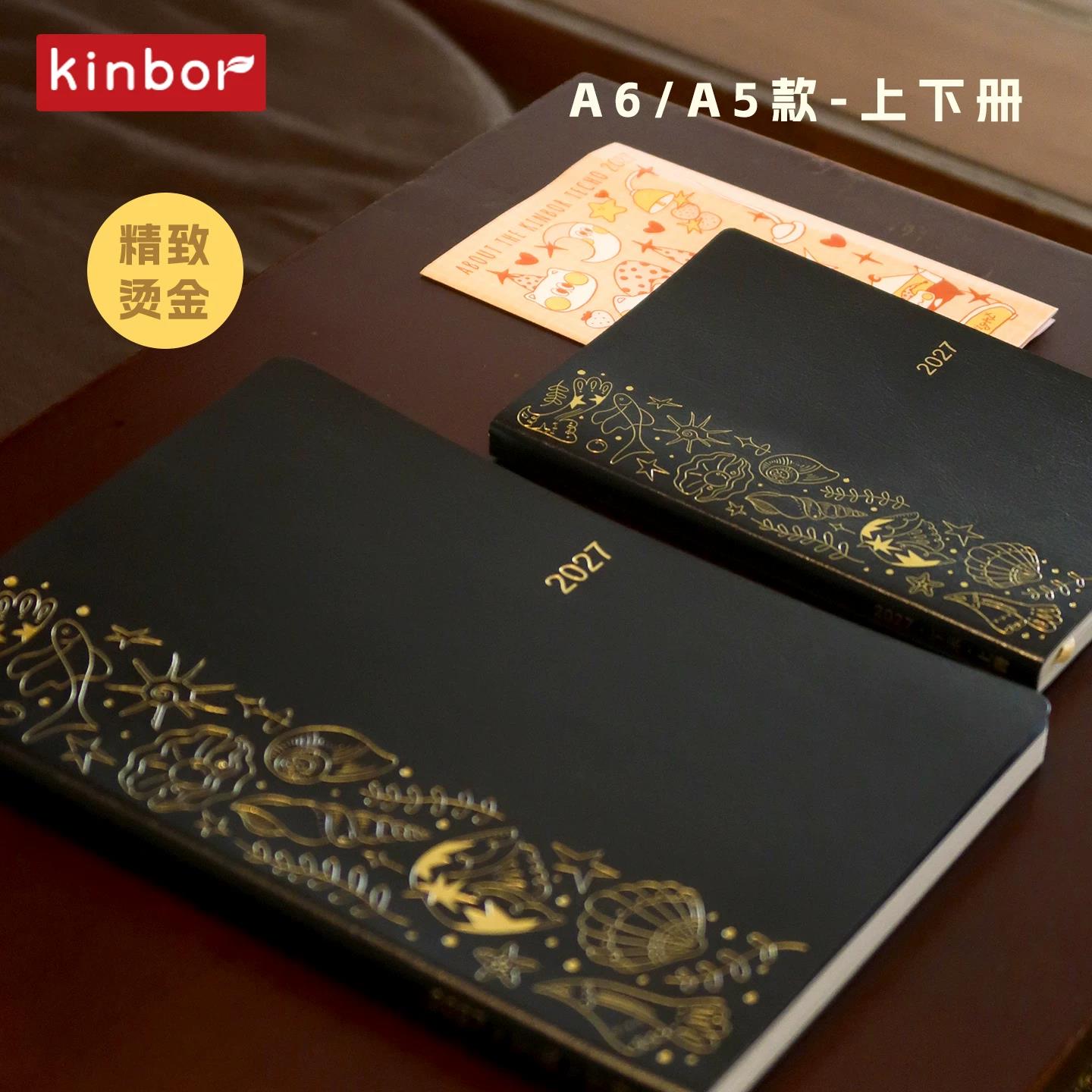 Kinbor 2027 A5 A6 Buku Catatan - Meal Prep Book ulasan dan harga