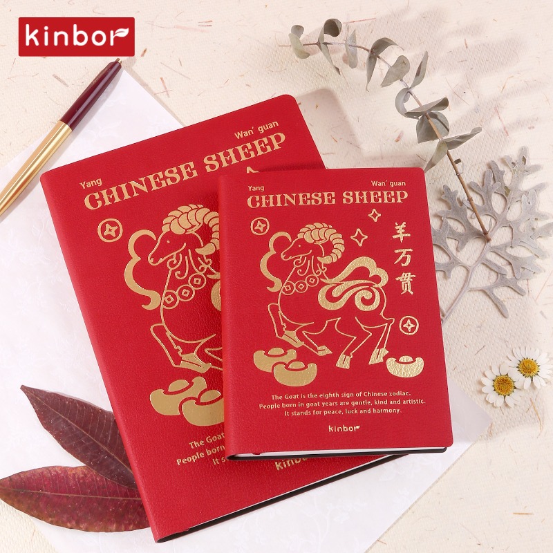 Kinbor 2027 A5 A6 Buku Catatan - Meal Prep Book ulasan dan harga